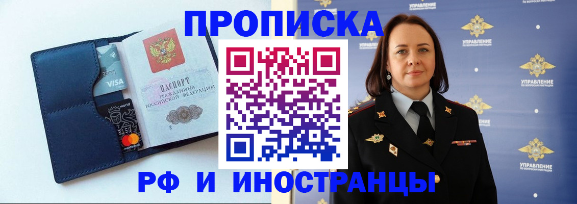 форма 3 в Курчалом